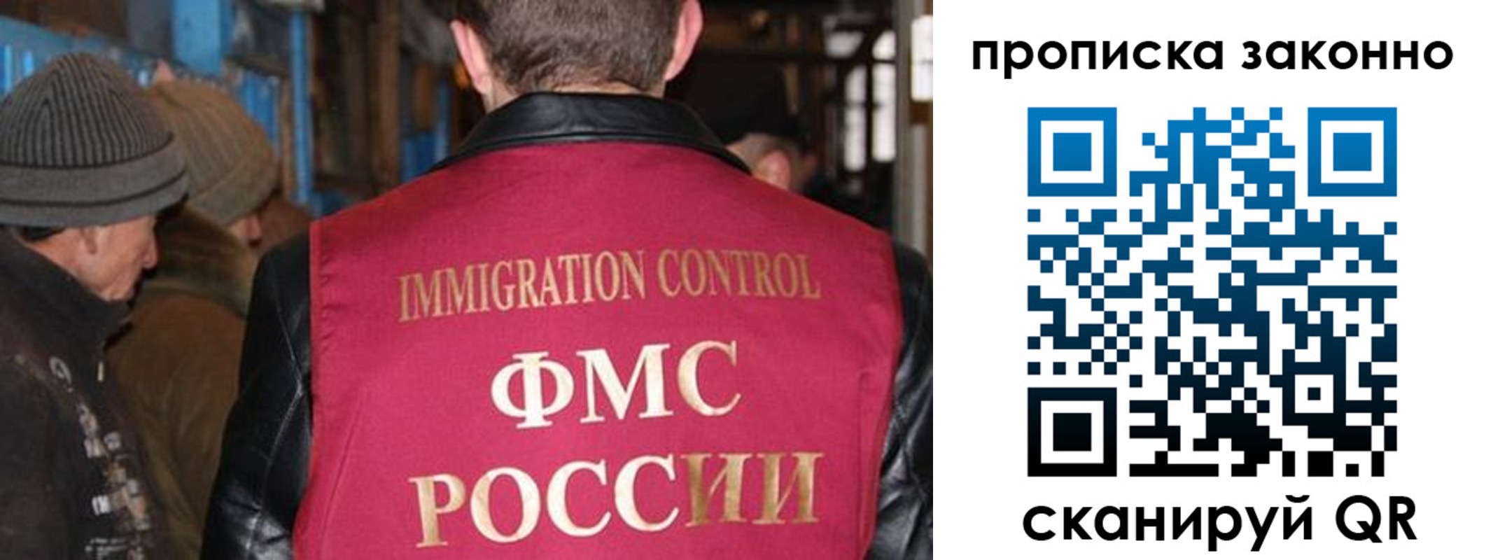 регистрация для дет. сада в Нягани